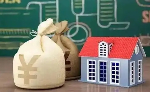 鄢陵公积金怎么一月一提（公积金一月一提可以吗）